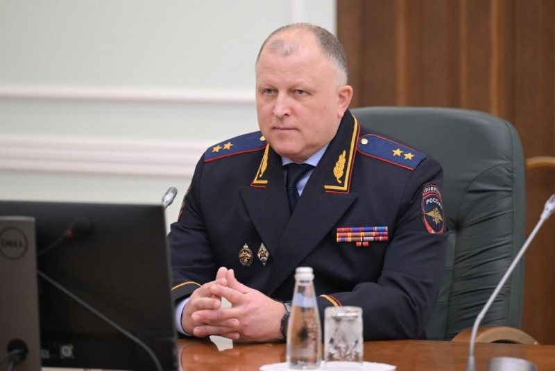 МВД России сайт