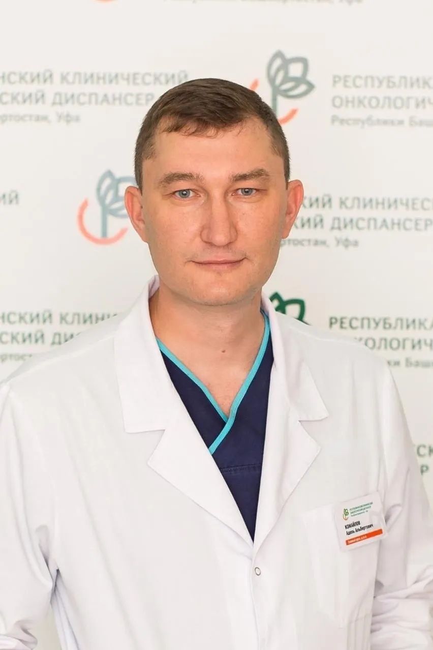 соцсети Радия Хабирова ВК