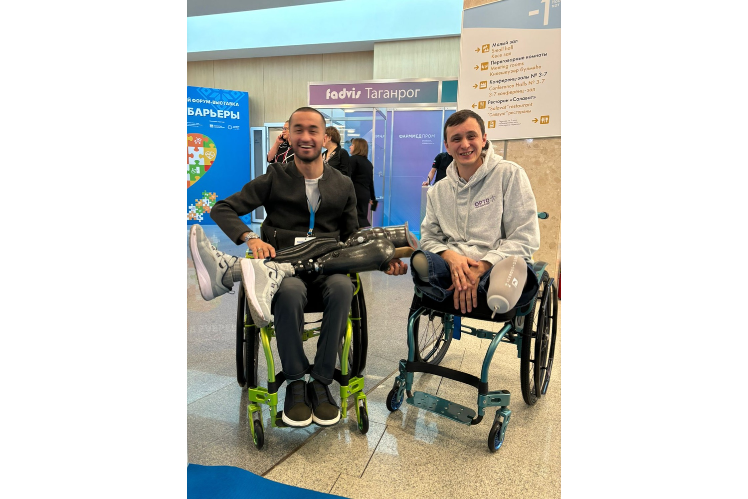 предоставлено героем публикации.