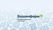 МВД по РБ