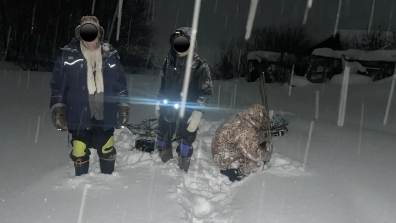 МЧС по РБ Мах