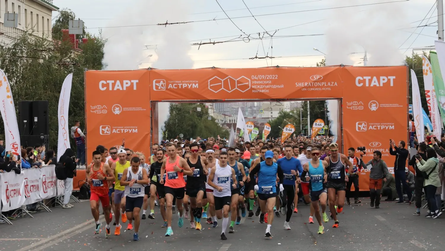 Валерий Шахов