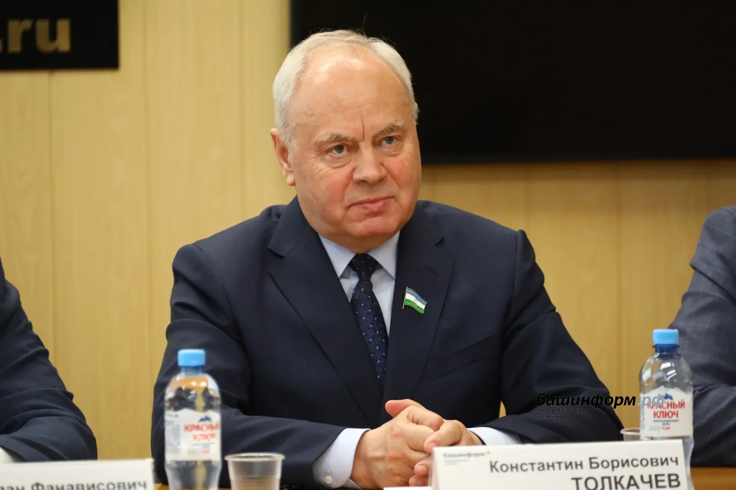Валерий Шахов ИА "Башинформ"