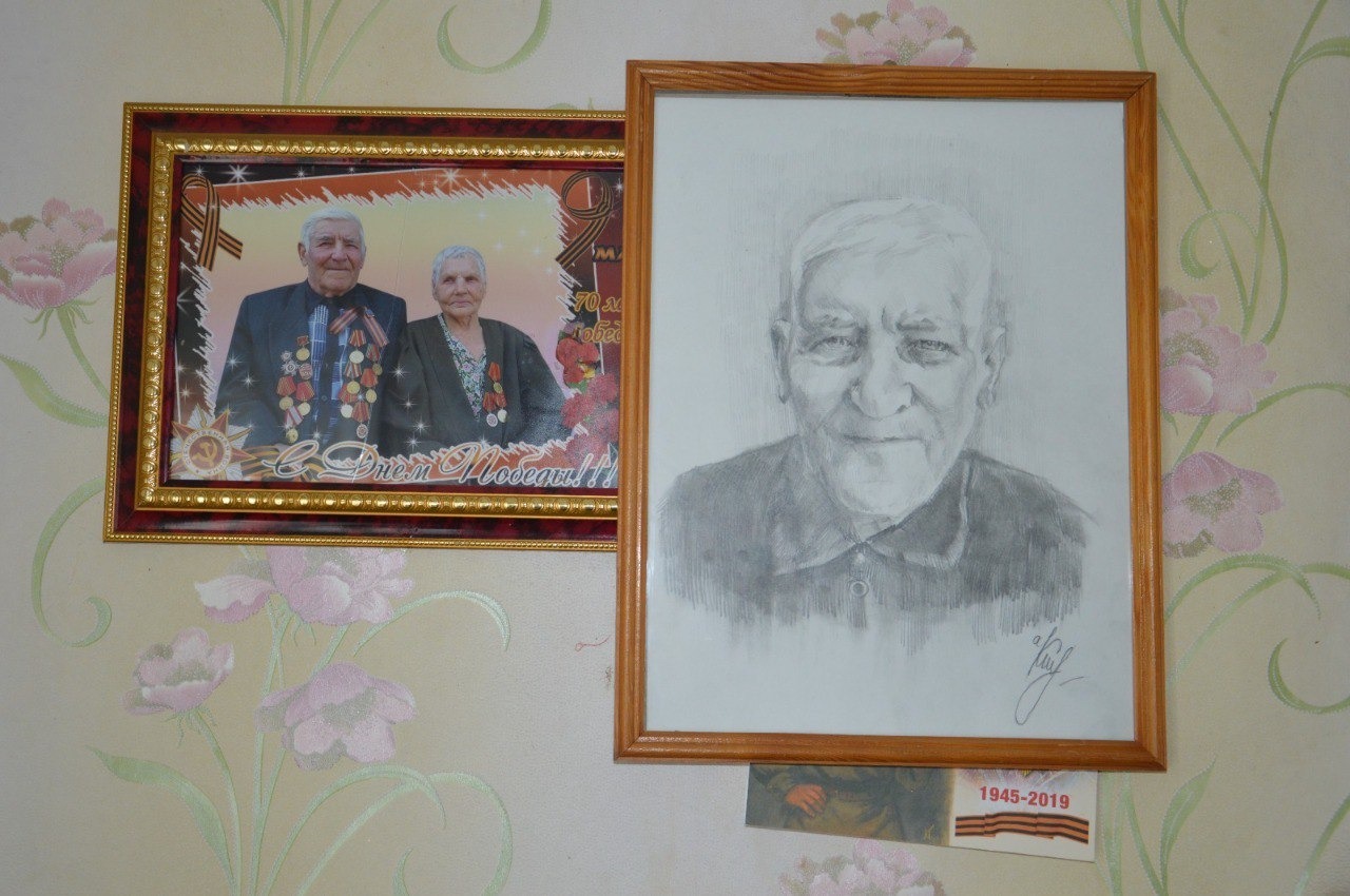 telegram-канал главы администрации Белебеевского района Республики Башкортостан Азата Сахабиева