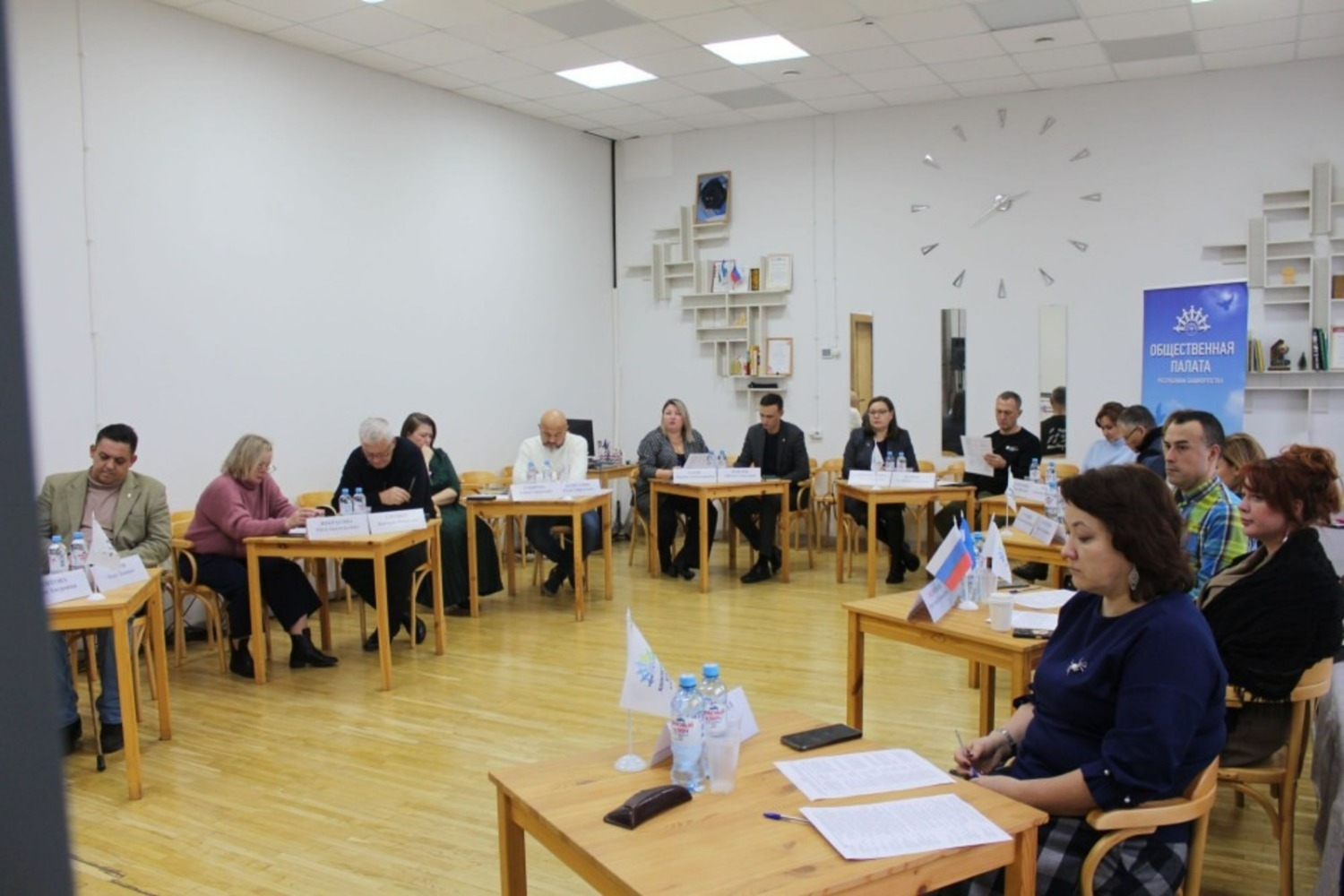 Общественная палата РБ