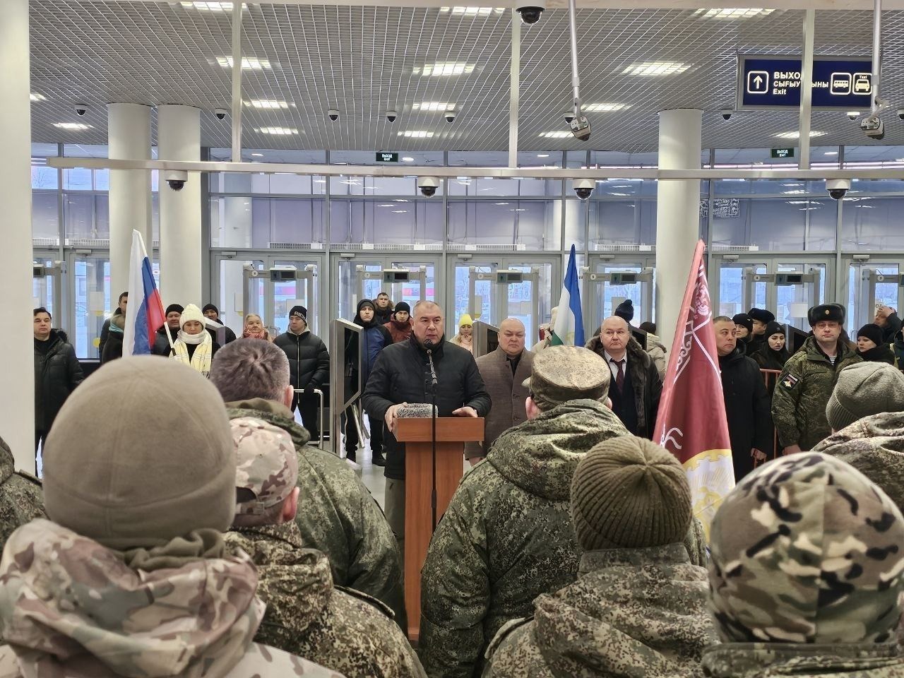 telegram-канал вице-премьера Башкирии Ирека Сагитова соцсети