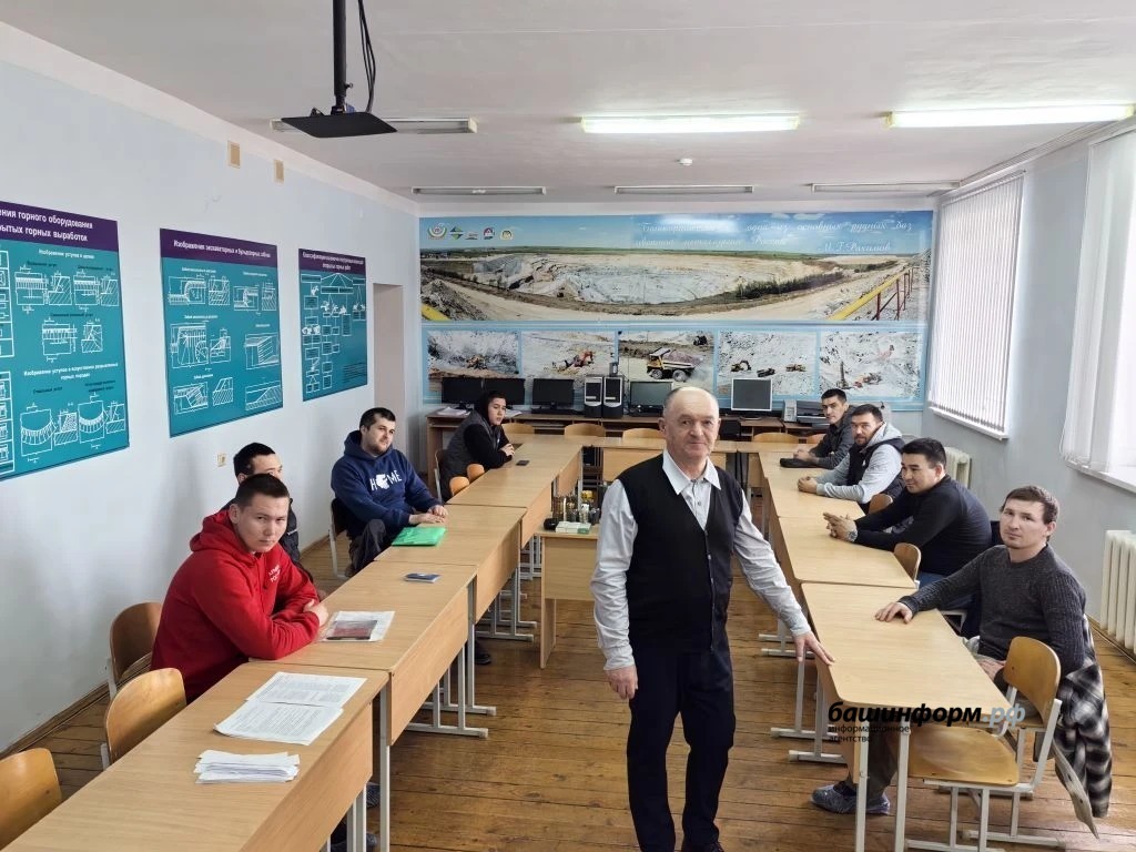 ООО «Башкирская медь»  предоставлено пресс-службой «Башкирской меди»