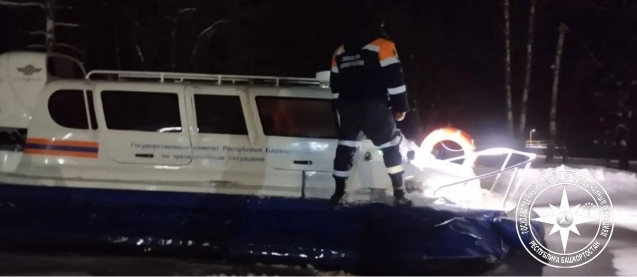 госкомитет РБ по ЧС телеграм