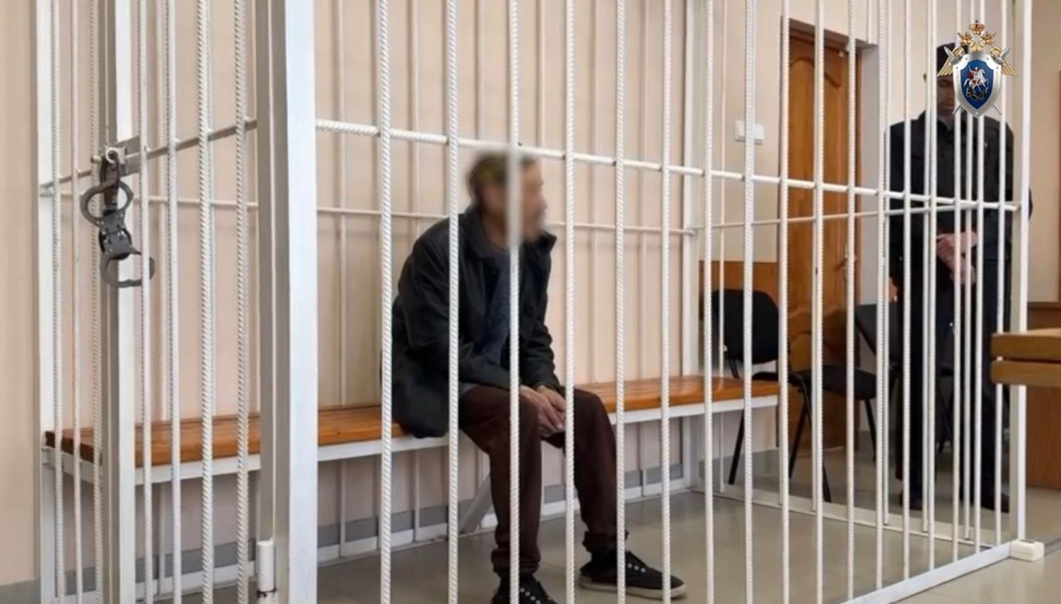 СУ СКР по РБ