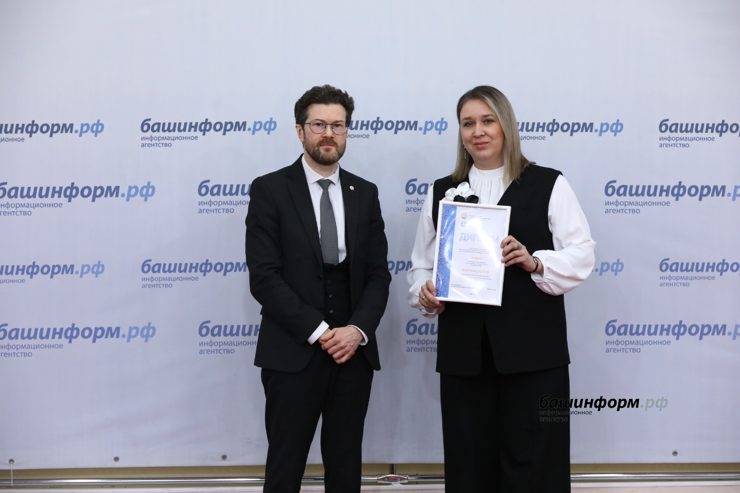 Валерий Шахов  ИА «Башинформ»