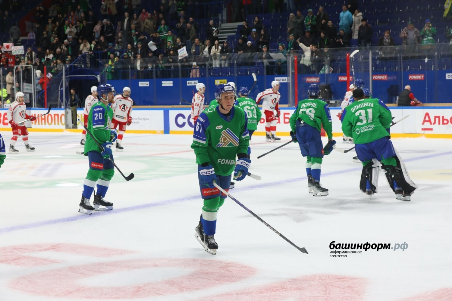 Валерий Шахов