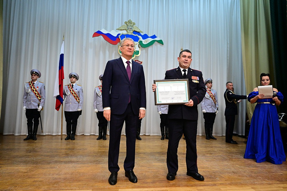 правительство Башкирии официальный сайт