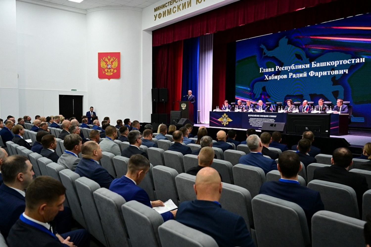 пресс-служба Главы РБ