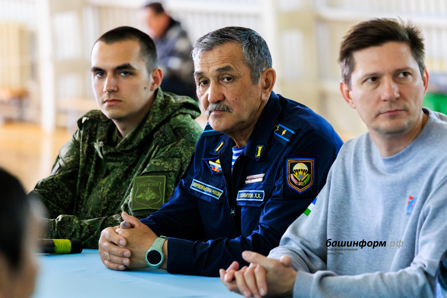 Евгений Гордов администрация Зилаирского района