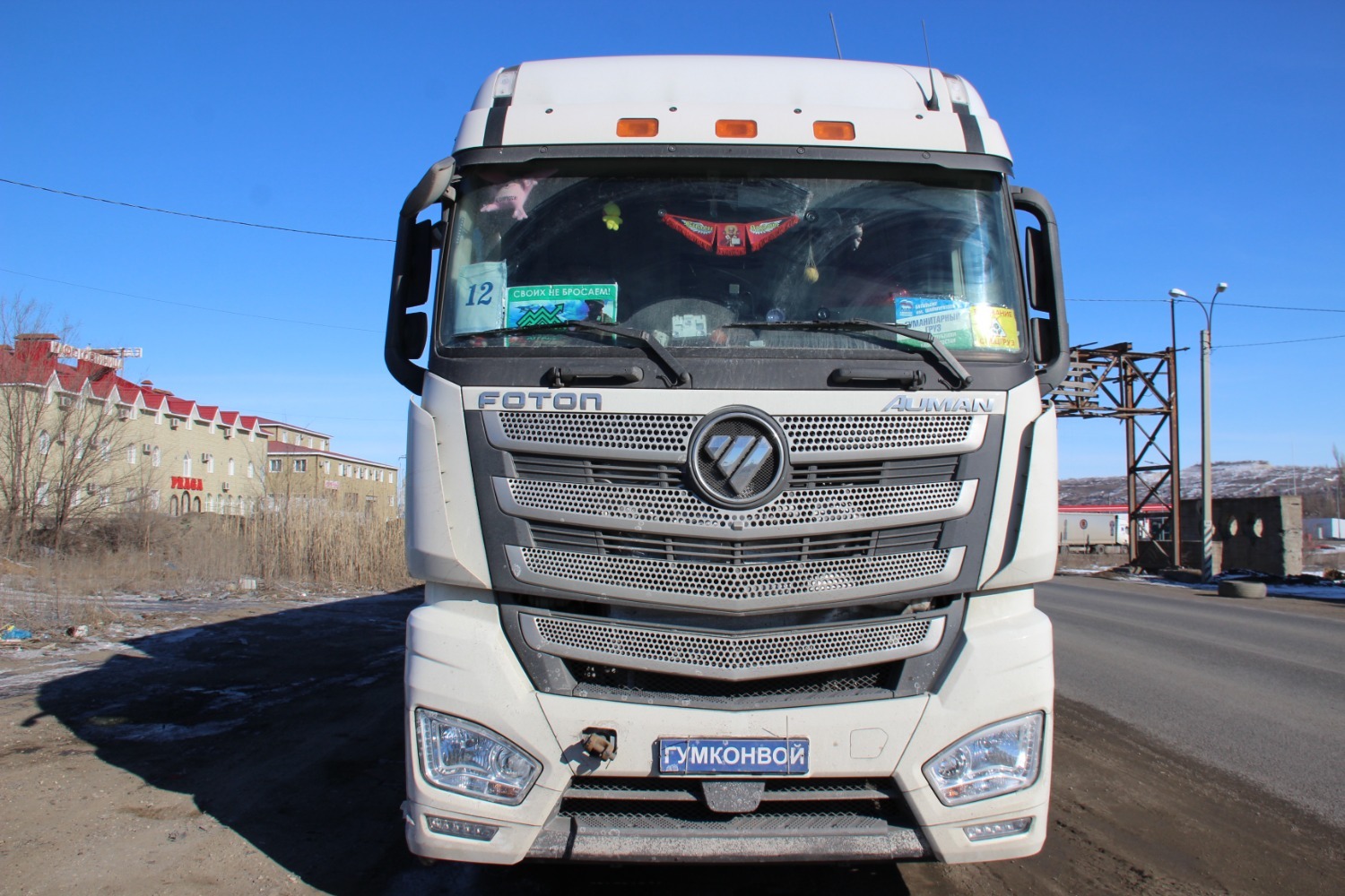 Эдуард Кускарбеков