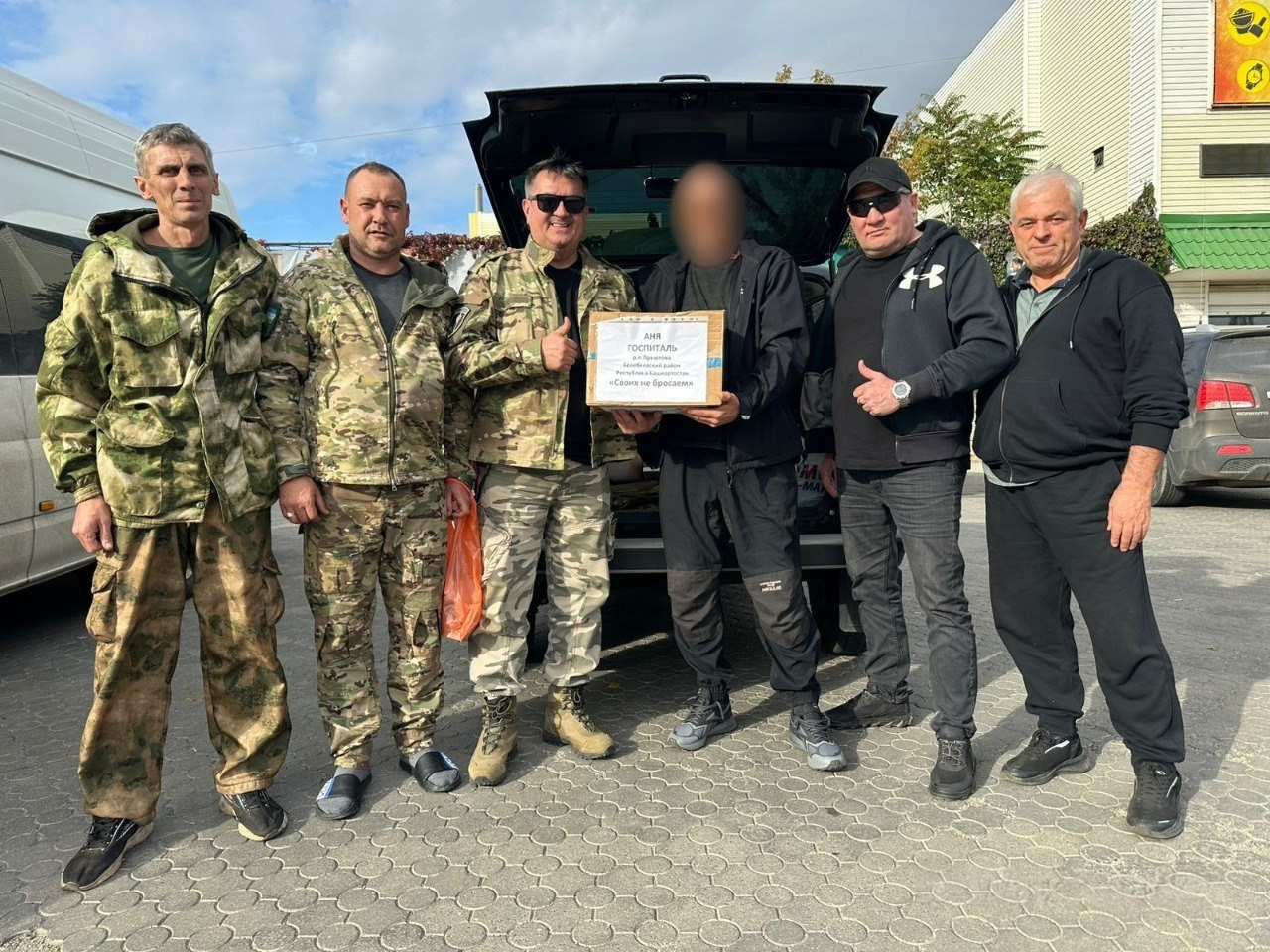 соцсети Азата Сахабиева telegram