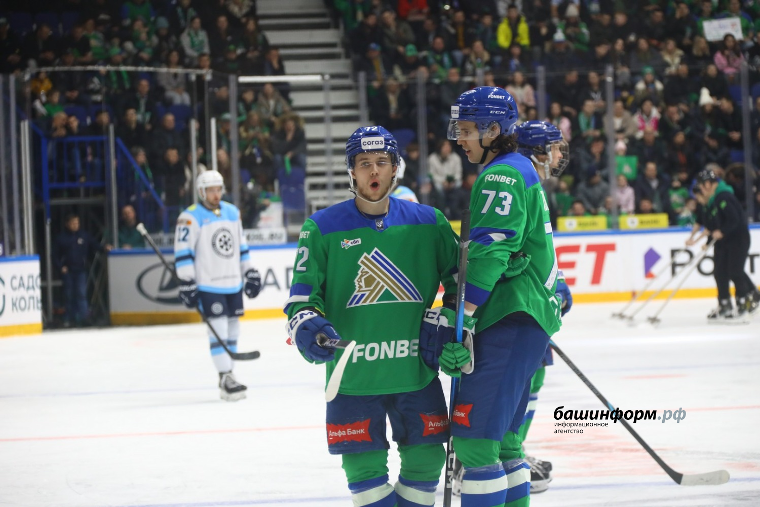 Валерий Шахов ИА «Башинформ»