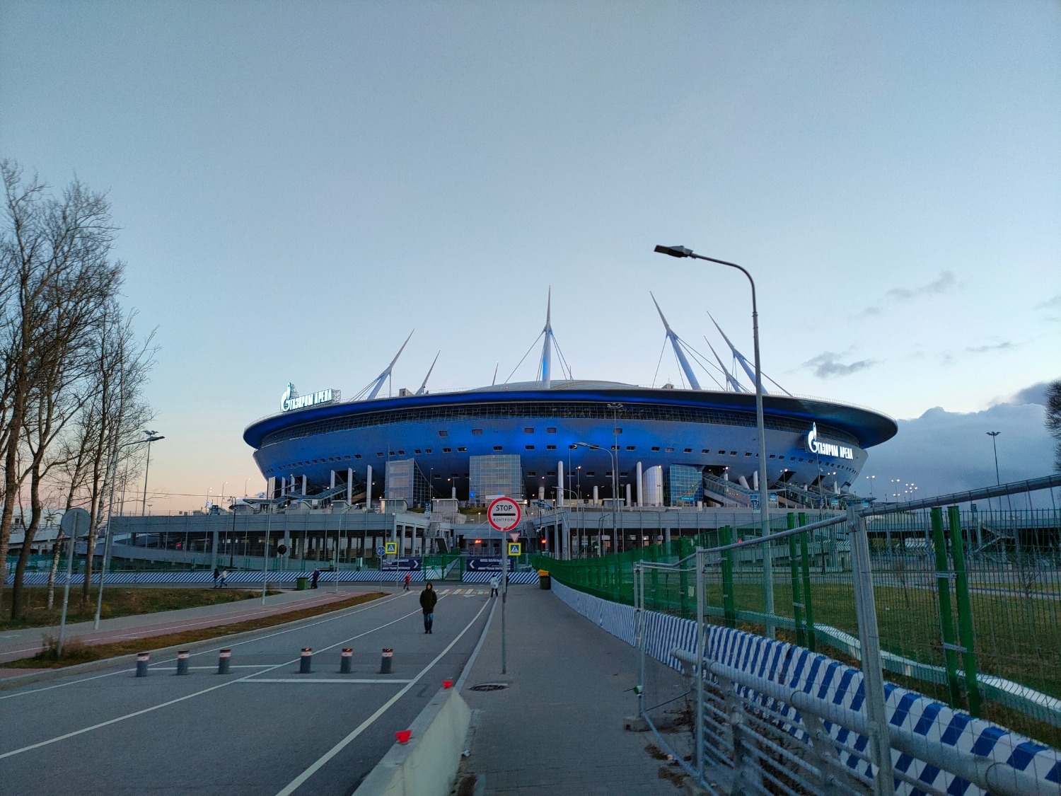 Газпром-Арена