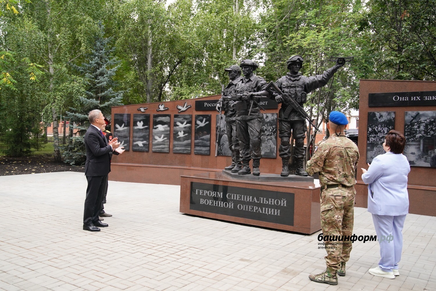 Олег Яровиков архив ИА «Башинформ» Мемориальный комплекс в Стерлитамаке