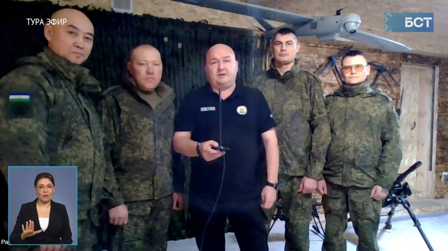 стоп-кадр ИА «Башинформ»