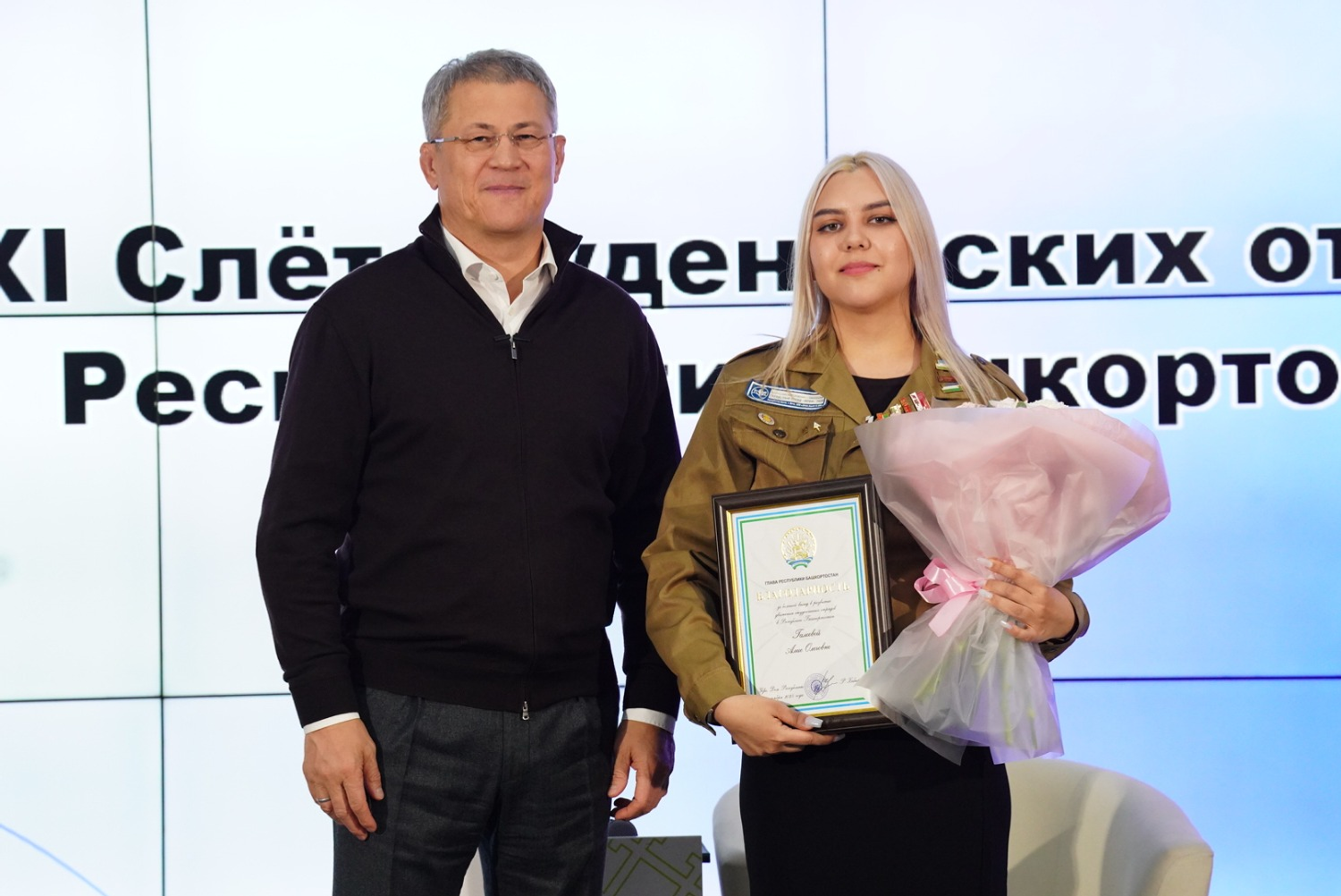 Олег Яровиков ИА «Башинформ»