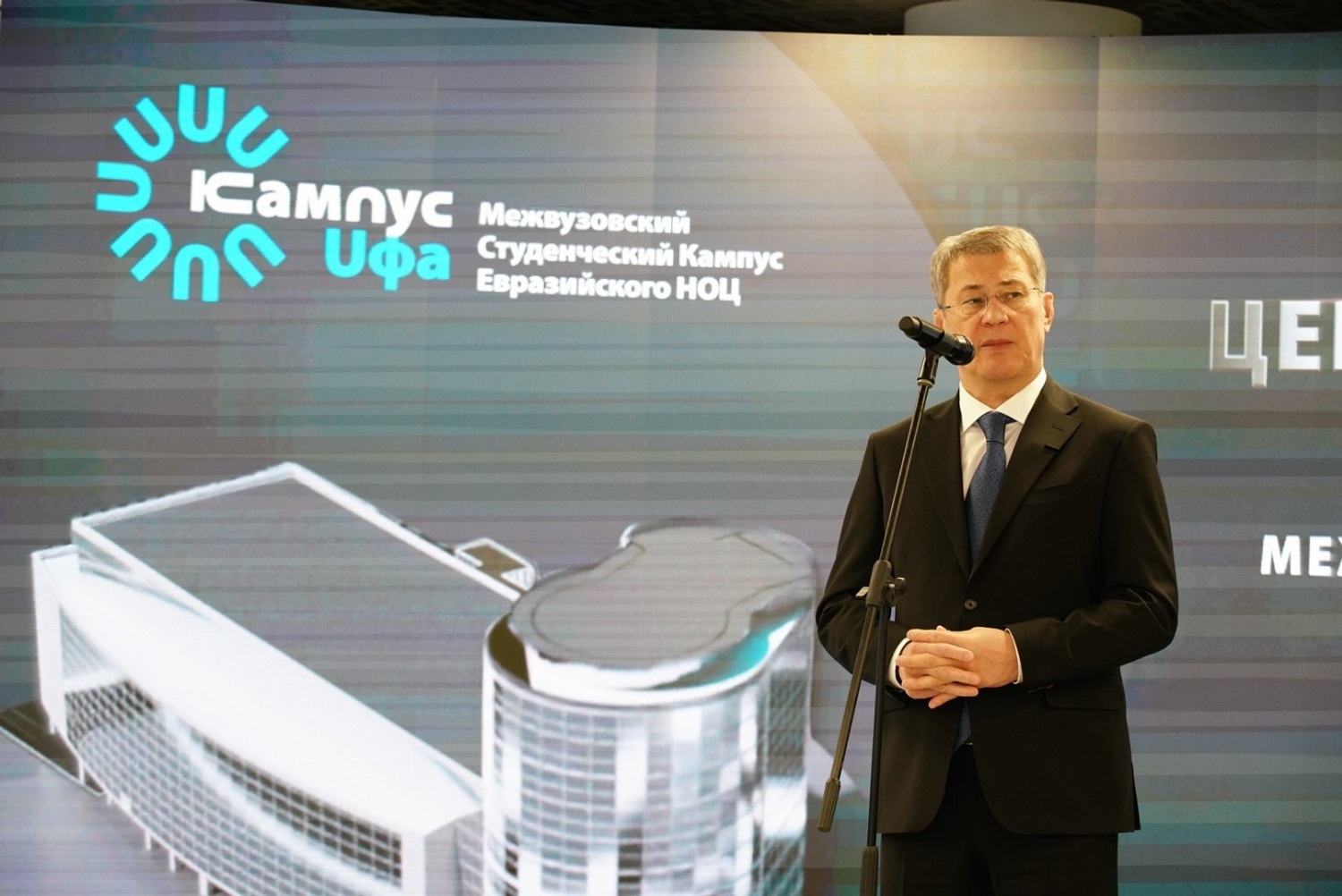 ИА «Башинформ»  архив