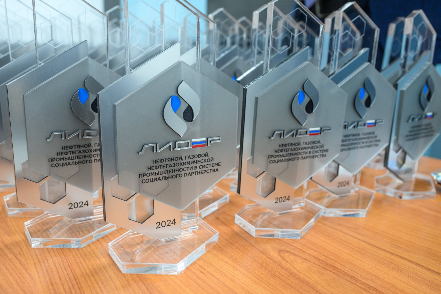 Нефтегазстройпрофсоюз России Нефтегазстройпрофсоюз России