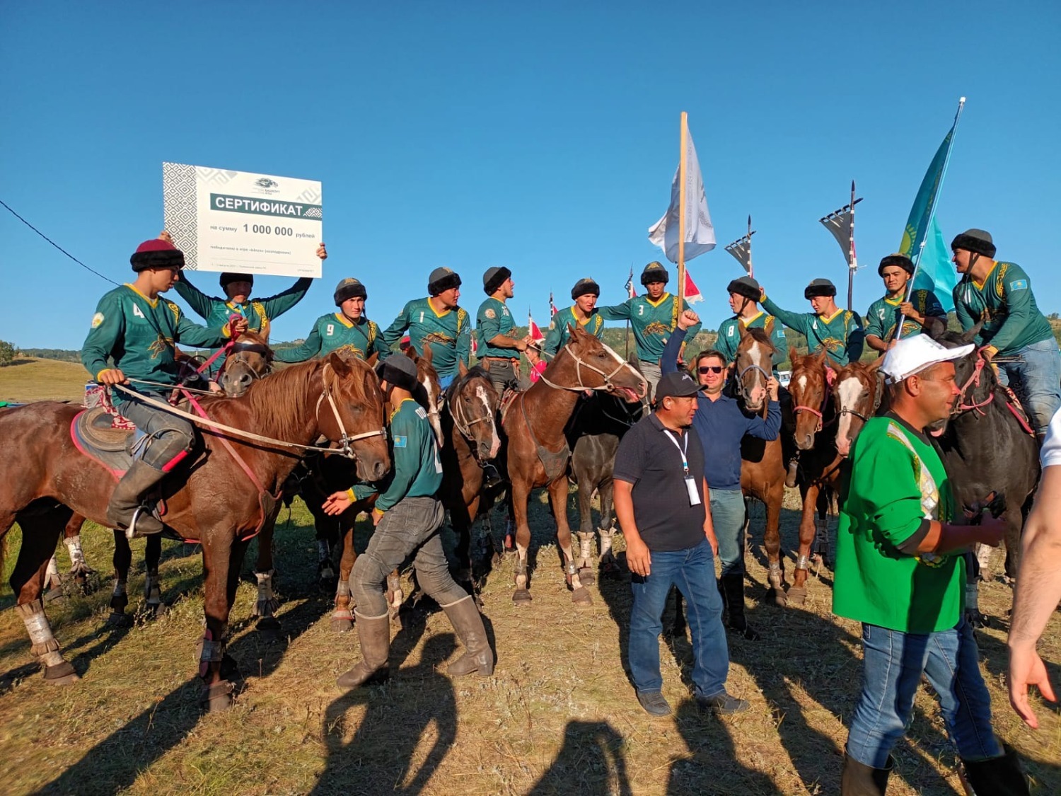 ИА Башинформ