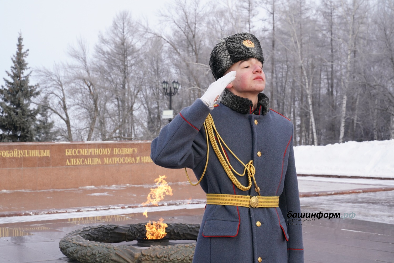 Олег Яровиков ИА «Башинформ»