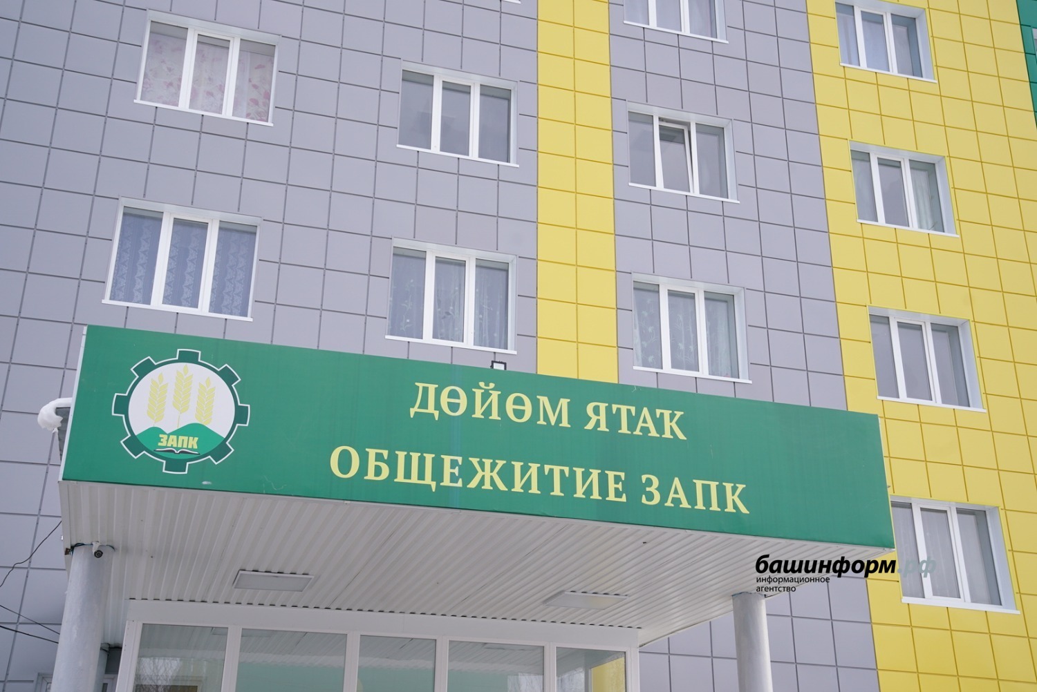 Олег Яровиков