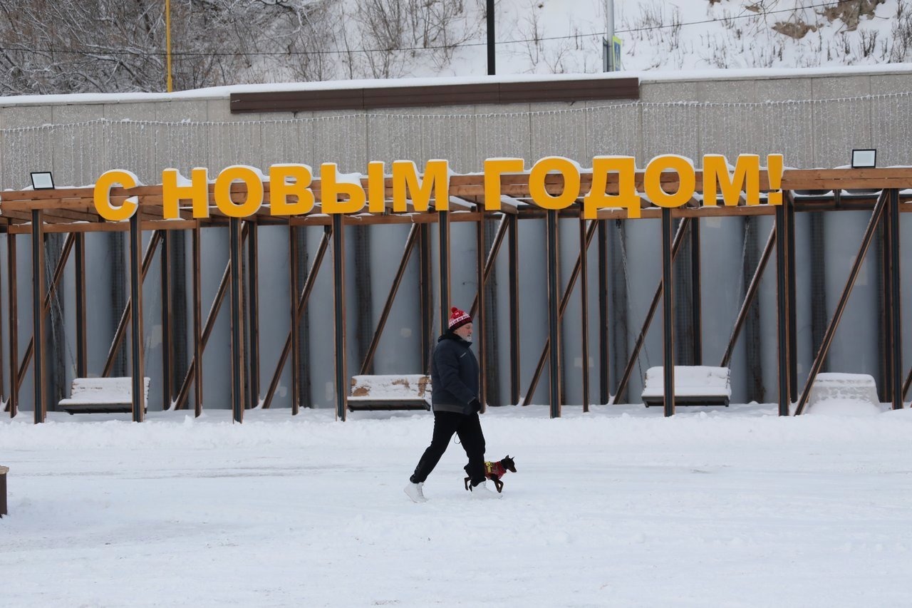 Валерий Шахов