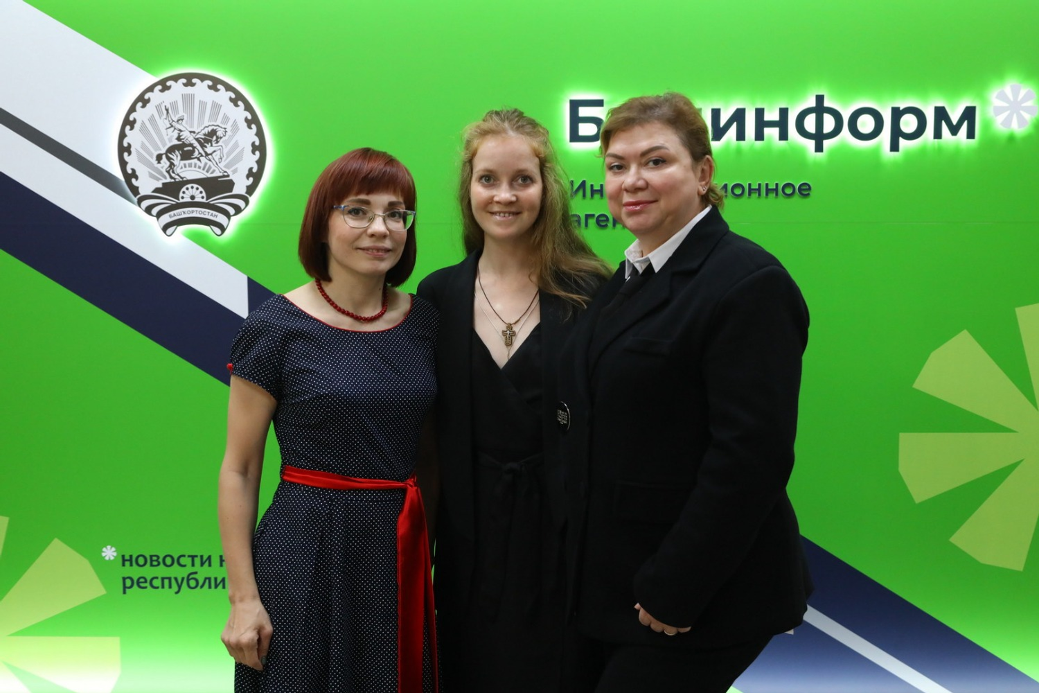 ИА «Башинформ»