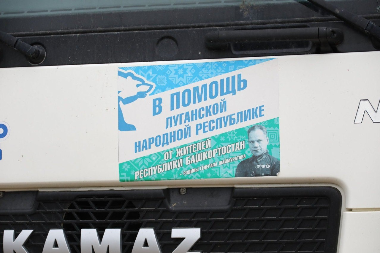 Валерий Шахов