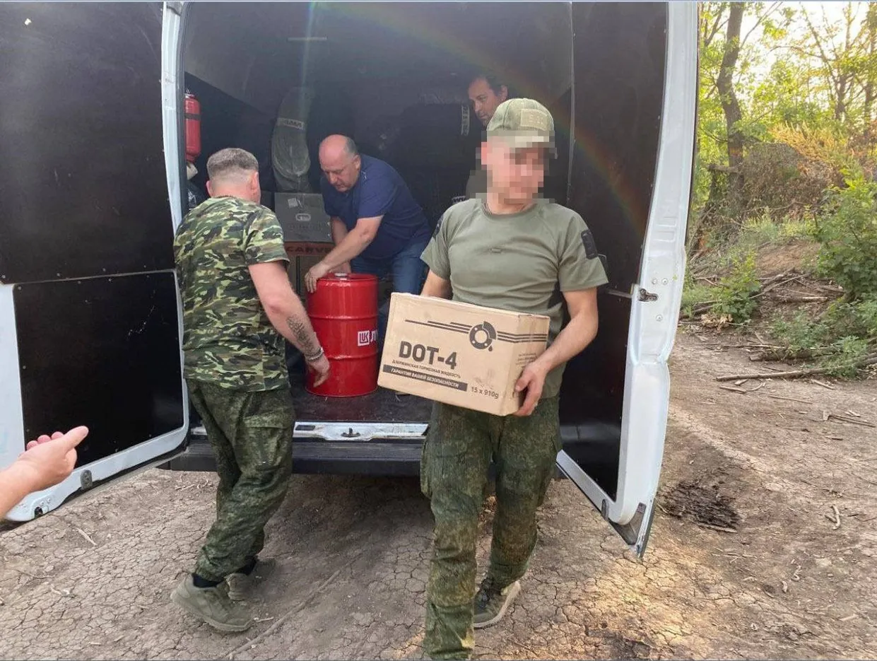 telegram-канал главы администрации Давлекановского района Ильгиза Мухамедзянова