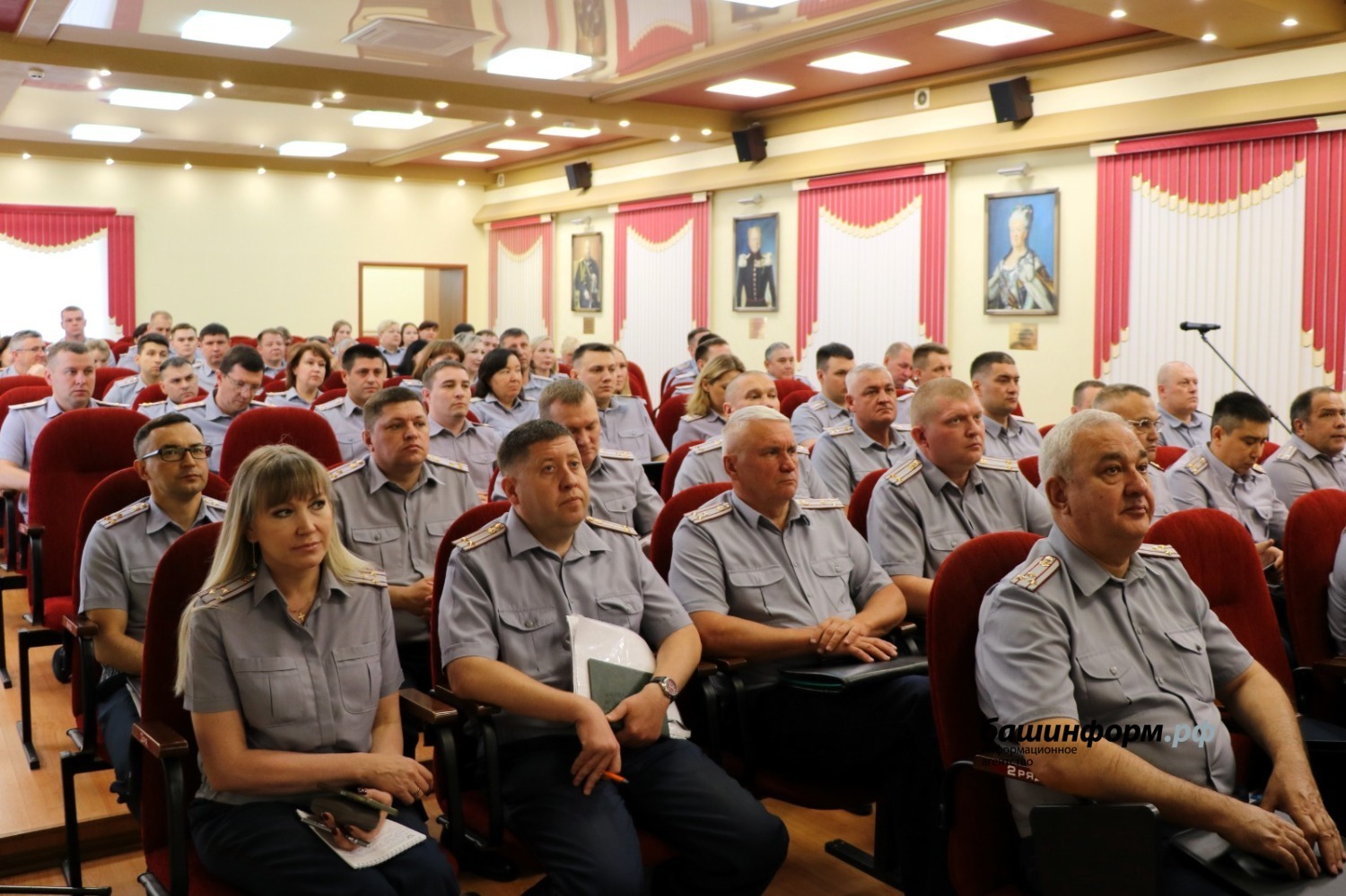 УФСИН РФ по РБ УФСИН РФ по РБ