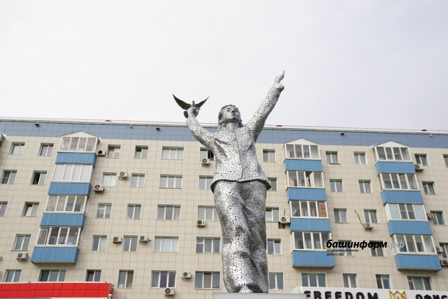 Олег Яровиков ИА "Башинформ"