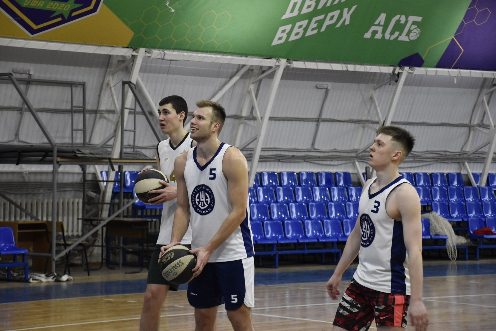 БК уфимец Легенда башкирского баскетбола