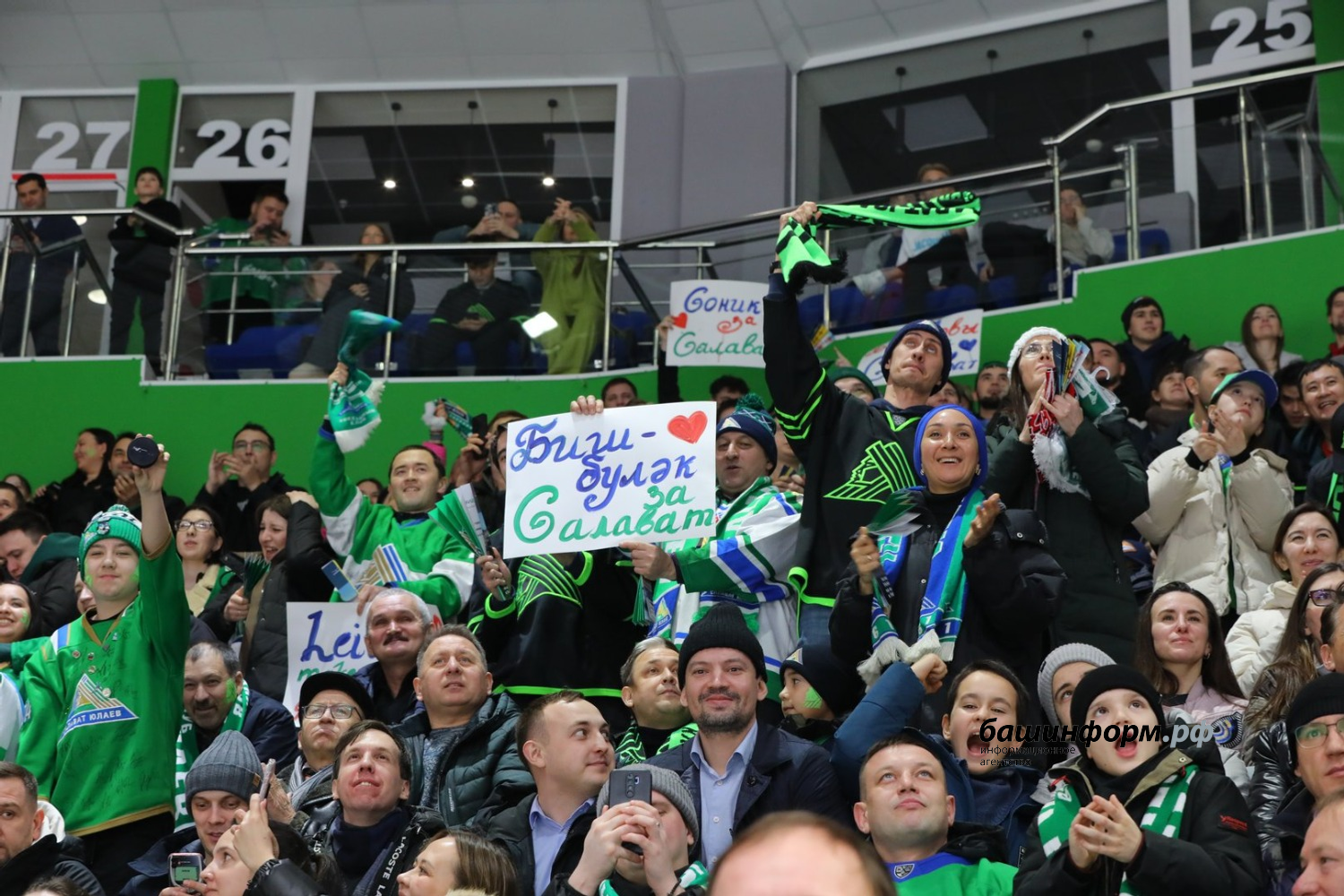 Валерий Шахов