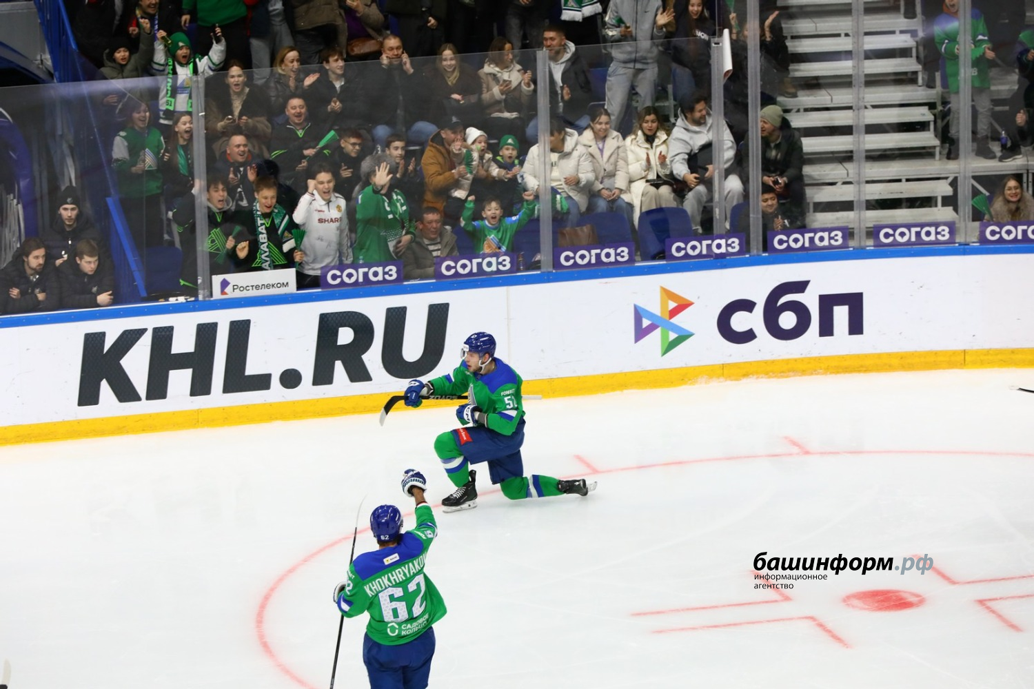 Валерий Шахов ИА «Башинформ»