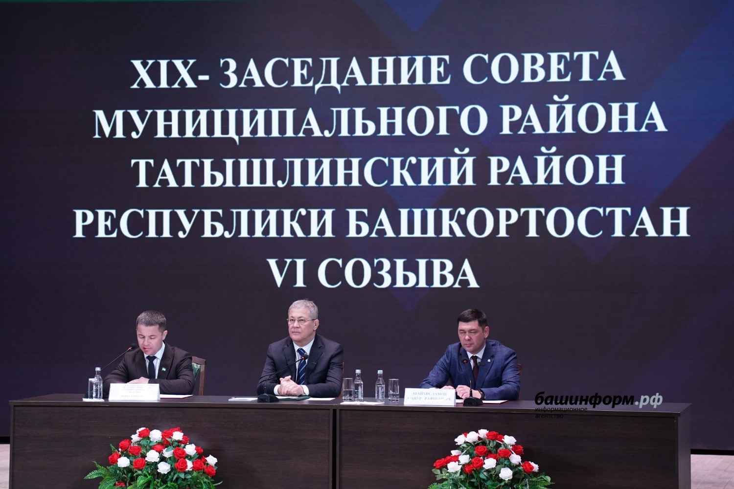 Олег Яровиков ИА "Башинформ"