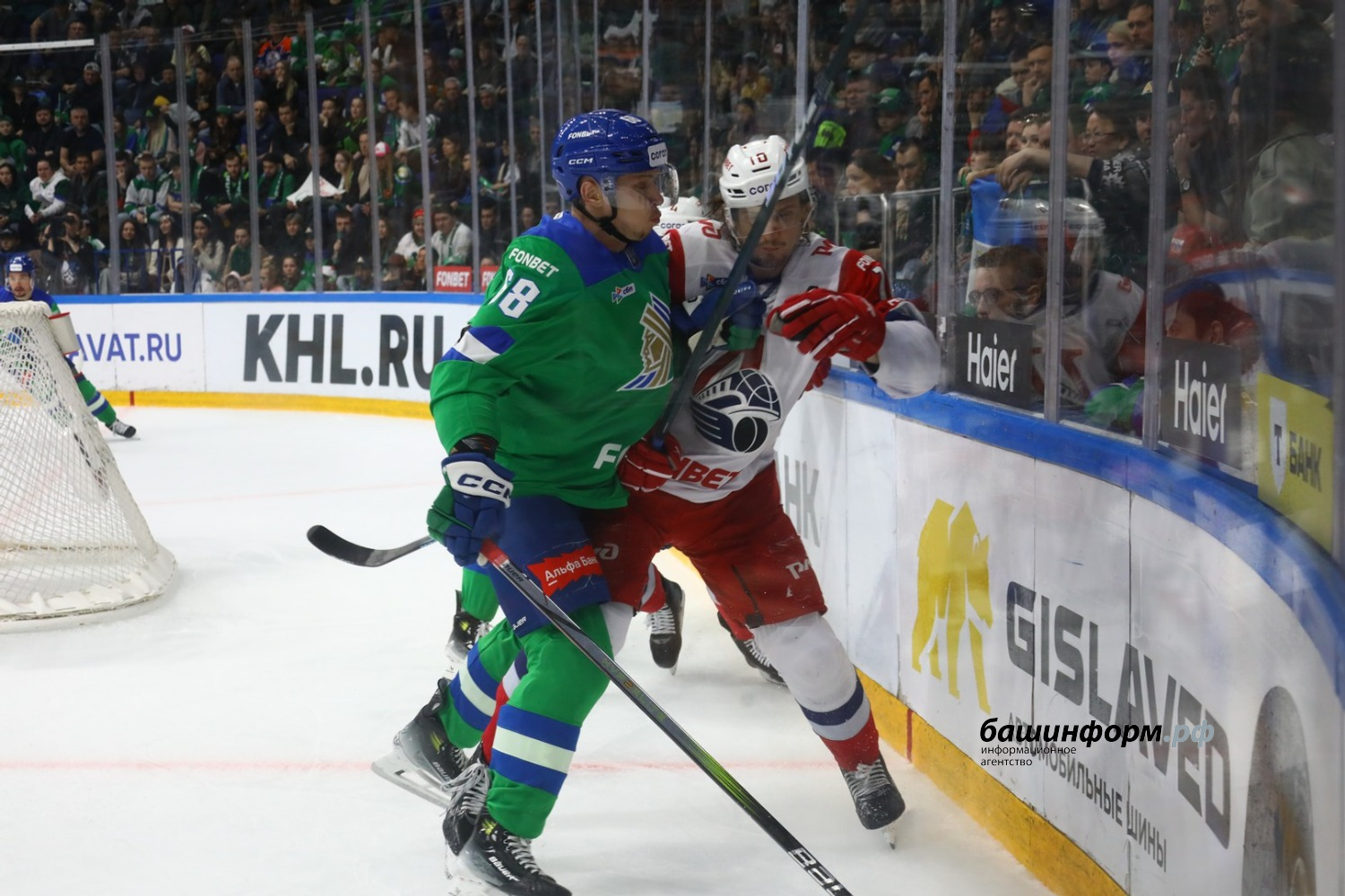 Валерий Шахов ИА «Башинформ»