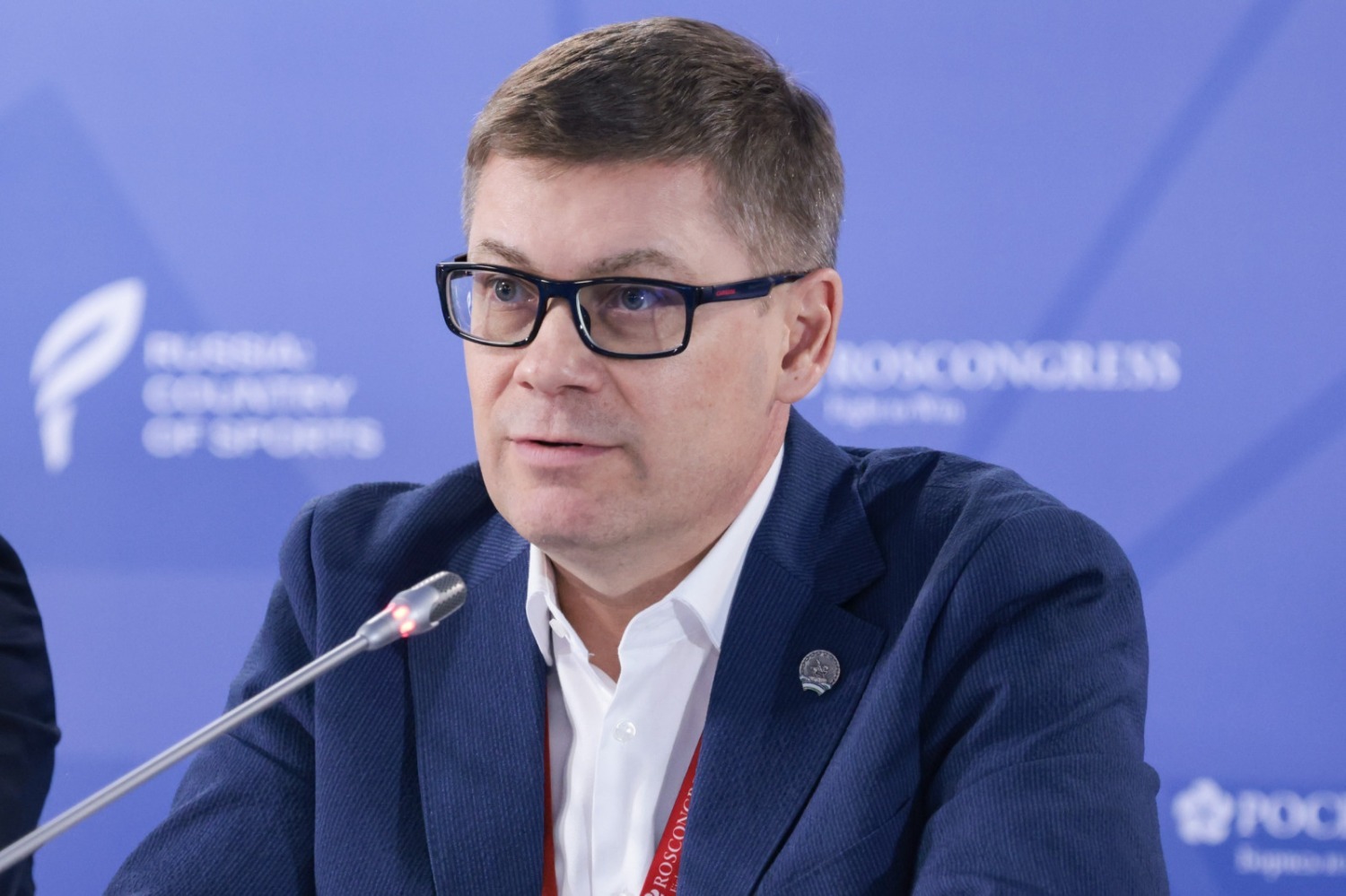 правительство Башкирии официальный сайт