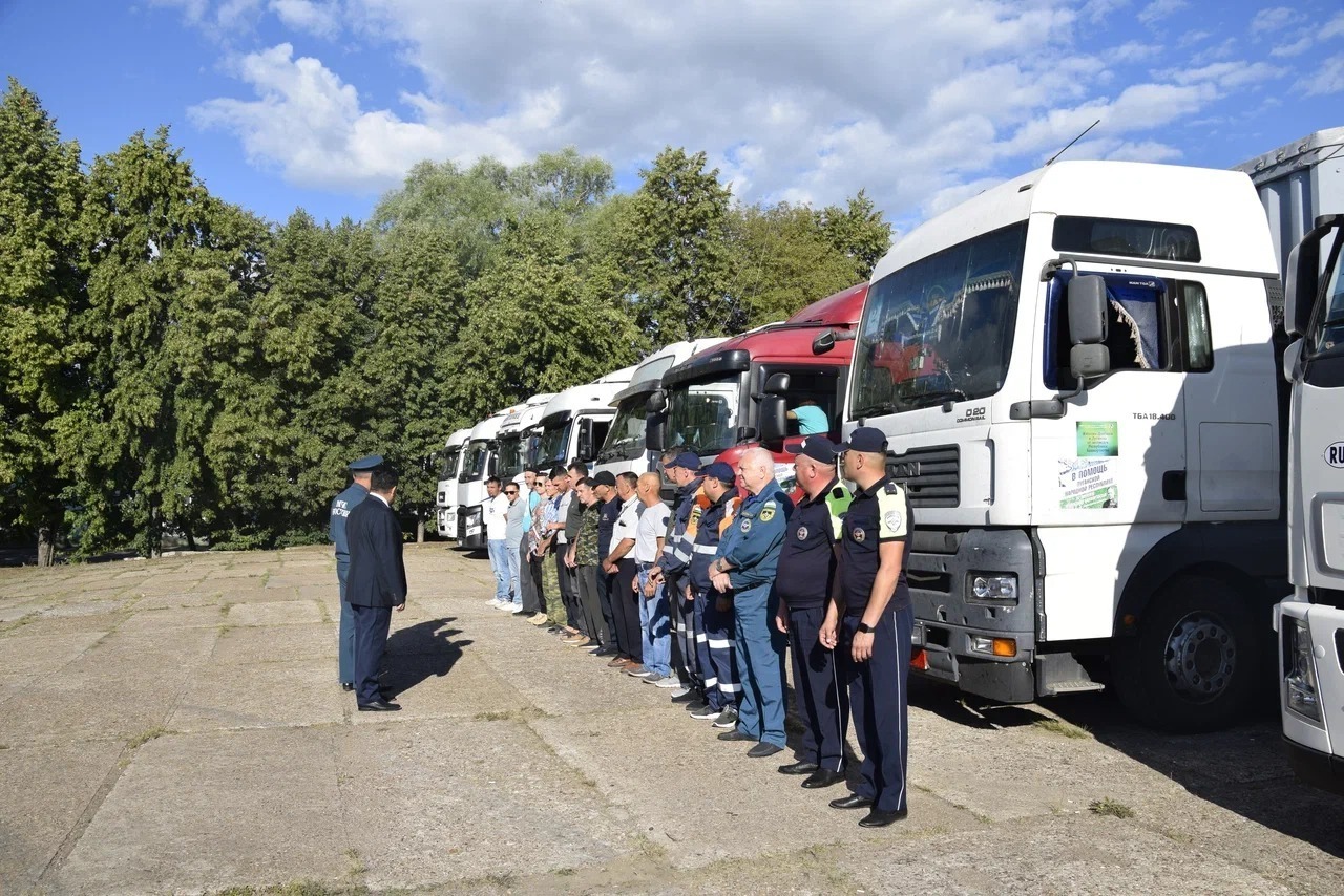госкомитет РБ по ЧС