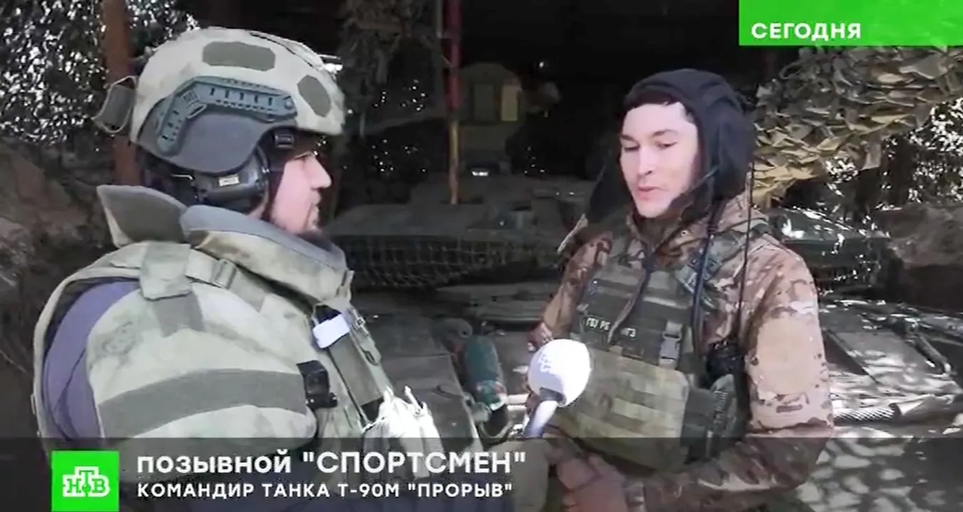 НТВ