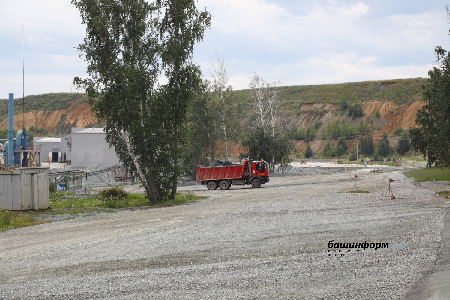 Валерий Шахов