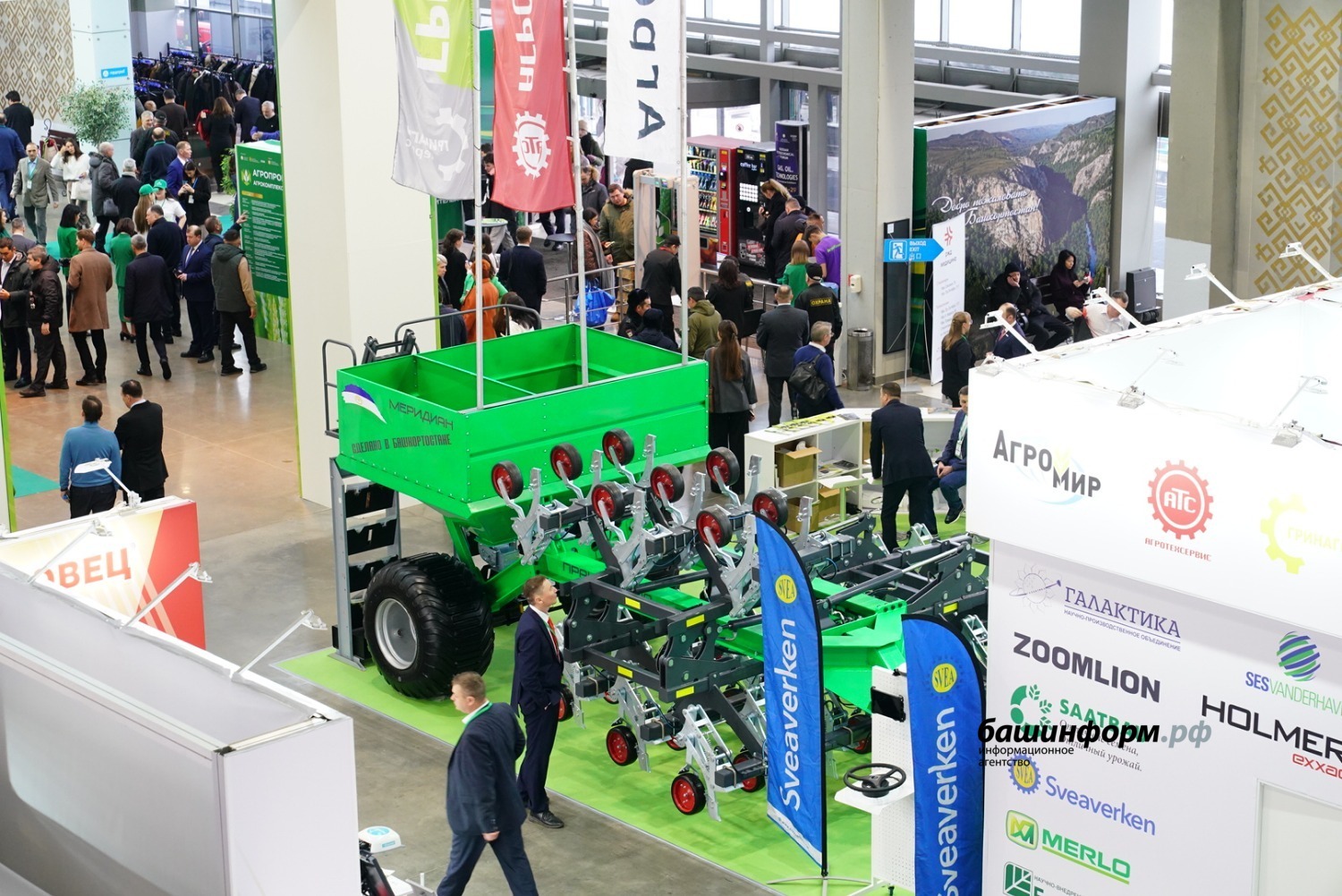 Олег Яровиков ИА «Башинформ»