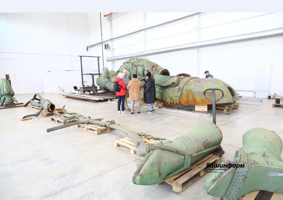 Валерий Шахов  Башинформ