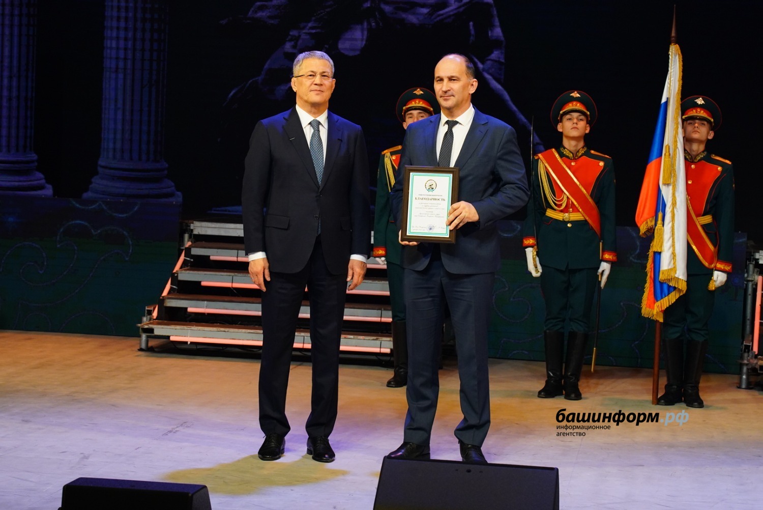 Олег Яровиков ИА «Башинформ»