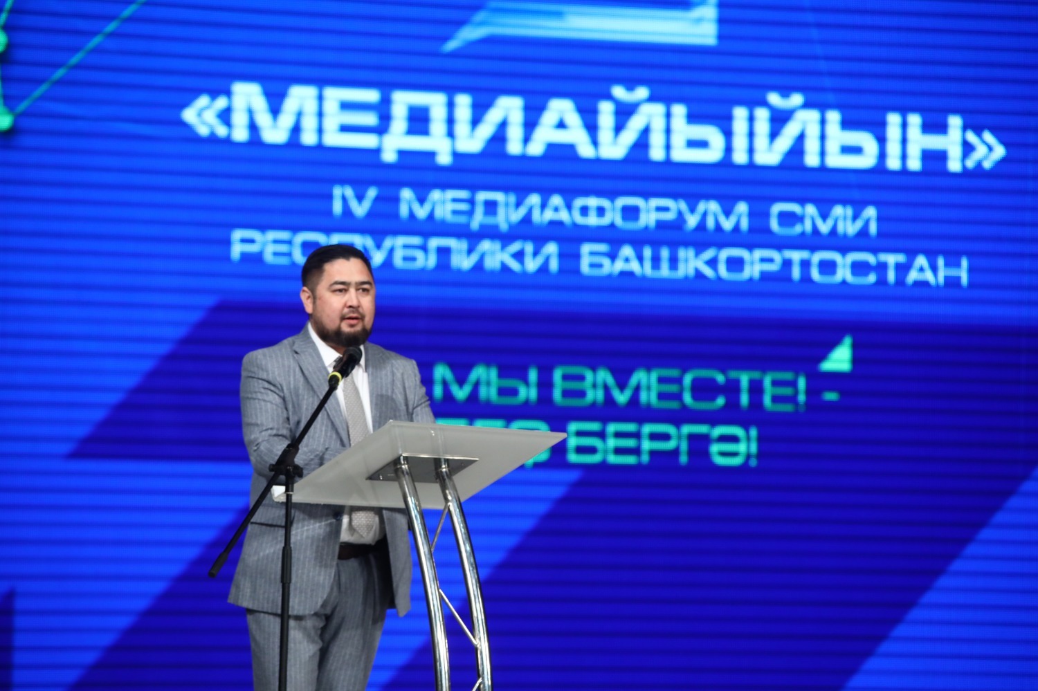 Валерий Шахов