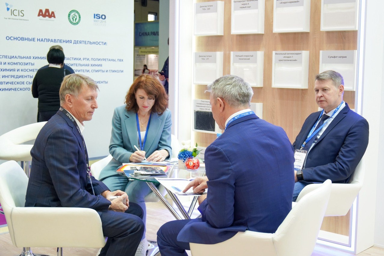 АО «БСК» АО «БСК»